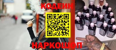 индика Берёзовский