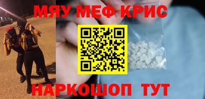 метадон Беслан