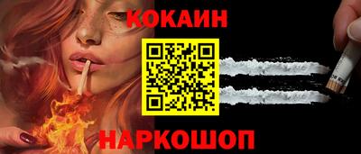 метадон Беслан