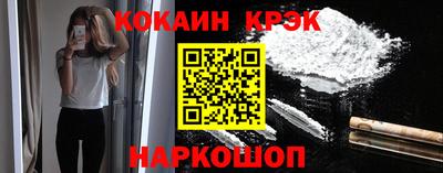 метадон Беслан