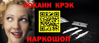 индика Берёзовский