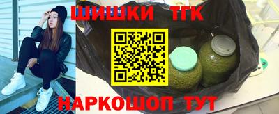 индика Берёзовский