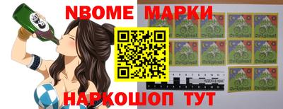 индика Берёзовский