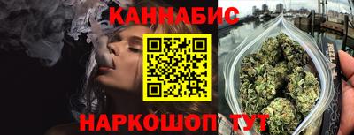 метадон Беслан