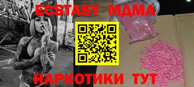 индика Берёзовский