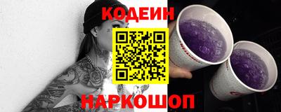 индика Берёзовский