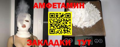 метадон Беслан