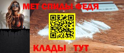 индика Берёзовский