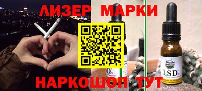 индика Берёзовский