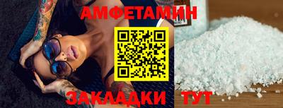 метадон Беслан