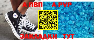 индика Берёзовский