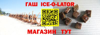 индика Берёзовский