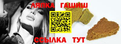 индика Берёзовский