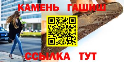 метадон Беслан