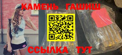 сатива Бийск