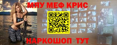индика Берёзовский