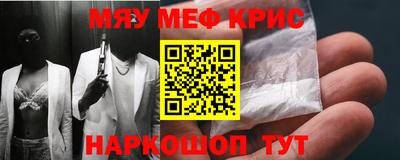 индика Берёзовский
